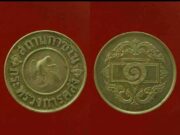 คาสิโน ประเด็นร้อน คาสิโน ประเด็นร้อน