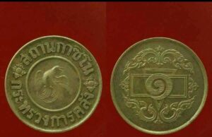 คาสิโน ประเด็นร้อน คาสิโน ประเด็นร้อน