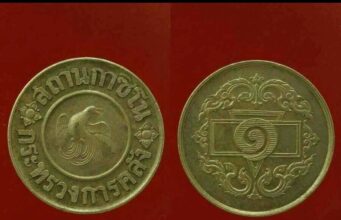 คาสิโน ประเด็นร้อน คาสิโน ประเด็นร้อน