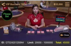 จั่วไพ่ใบที่สาม จั่วไพ่ใบที่สาม