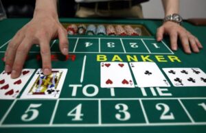 บาคาร่า แทงง่าย ได้เงินยากจริงหรือ บาคาร่า แทงง่าย ได้เงินยากจริงหรือ