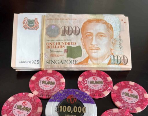 มาเก๊า vs สิงคโปร์ มาเก๊า vs สิงคโปร์