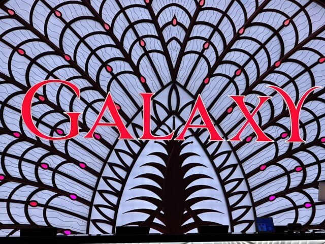 กาแลคซี่มาเก๊า