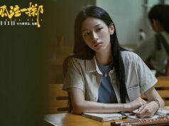 No More Bets เต็มเรื่อง ชัดมาก no more bet