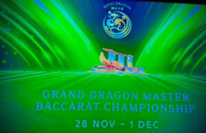 บาคาร่าทัวร์นาเมนต์ มาริน่าเบย์แซนต์ สิงคโปร 2024