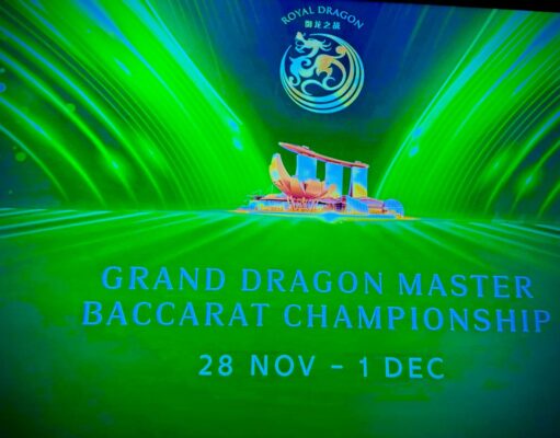 บาคาร่าทัวร์นาเมนต์ มาริน่าเบย์แซนต์ สิงคโปร 2024