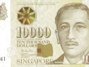 ธนบัตรที่มีค่ามากที่สุดในโลก ธนบัตรที่มีค่ามากที่สุดในโลก