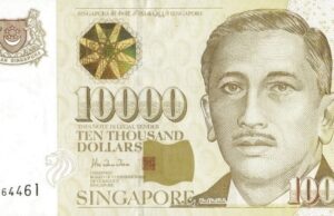 ธนบัตรที่มีค่ามากที่สุดในโลก ธนบัตรที่มีค่ามากที่สุดในโลก