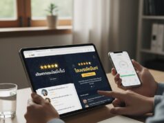 สำหรับการ พนันออนไลน์ไม่ใช่เรื่องที่ควรจะเข้าไปแตะต้องสักเท่าไหร่