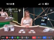 ทะลุเป้า! เจาะเทคนิคบาคาร่า แทง Tiger ตามแดง ปิดบัญชีบวกเน้นๆ 1.4 ล้าน